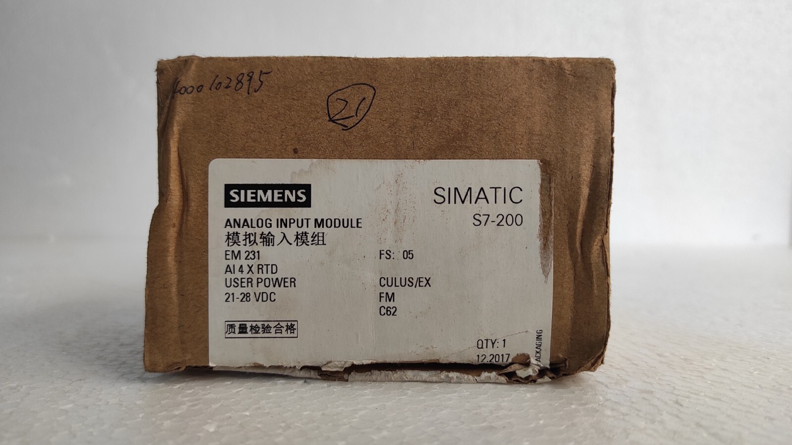 admin/uploads/uploads/Siemens em231 6es7 231 7pc22-0xa0 - EM231 6ES7 231-7PC22-0XA0 Analog Input Modul_11.webp